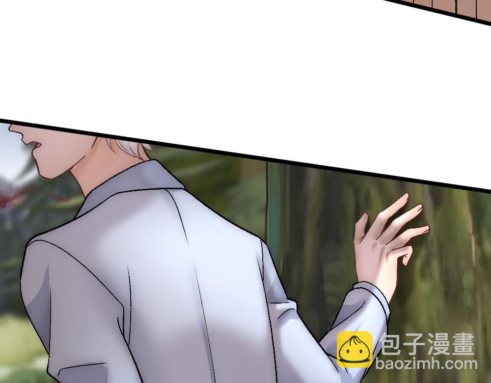 第80话 你在我的记忆中(1/3)-第83话