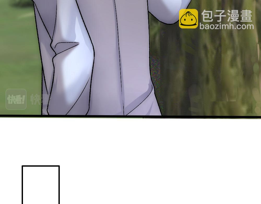 第80话 你在我的记忆中(1/3)-第83话