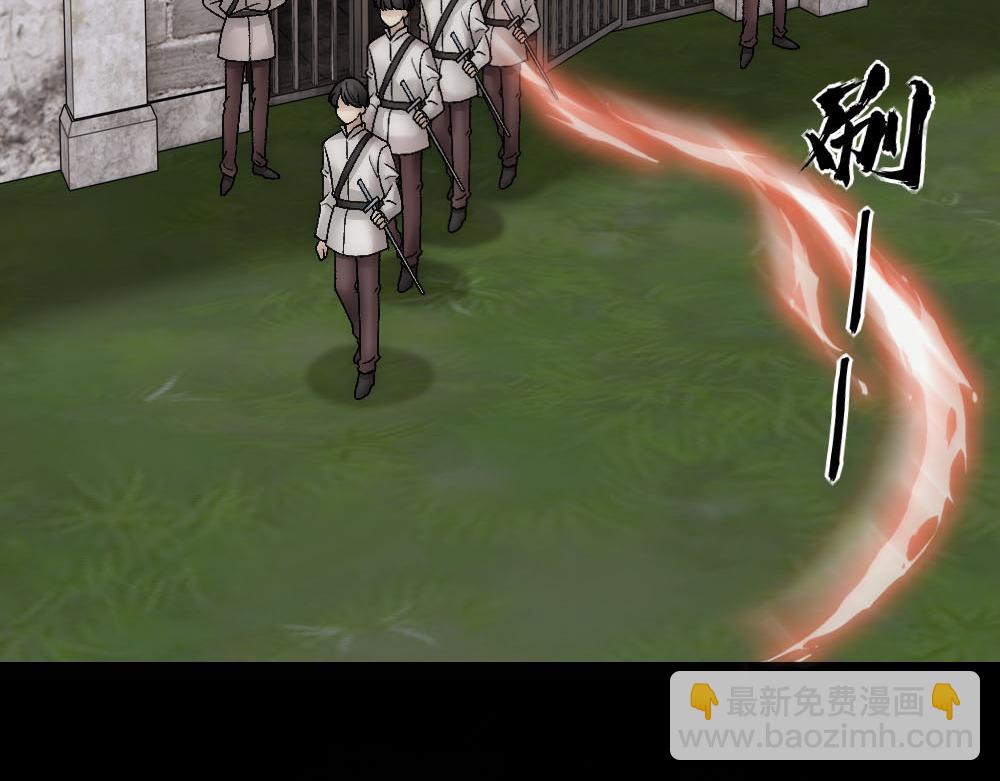 第80话 你在我的记忆中(1/3)-第83话