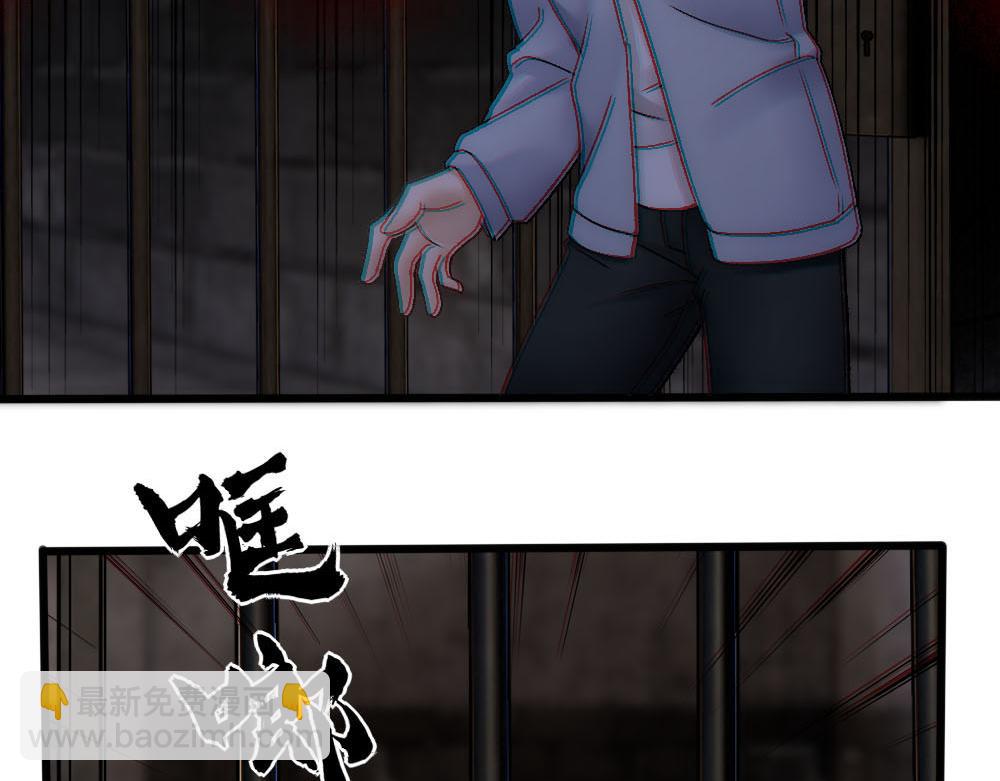 第80话 你在我的记忆中(1/3)-第83话