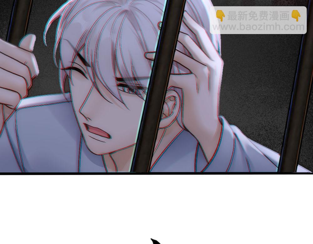 第80话 你在我的记忆中(1/3)-第83话