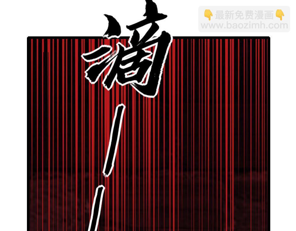 第80话 你在我的记忆中(1/3)-第83话