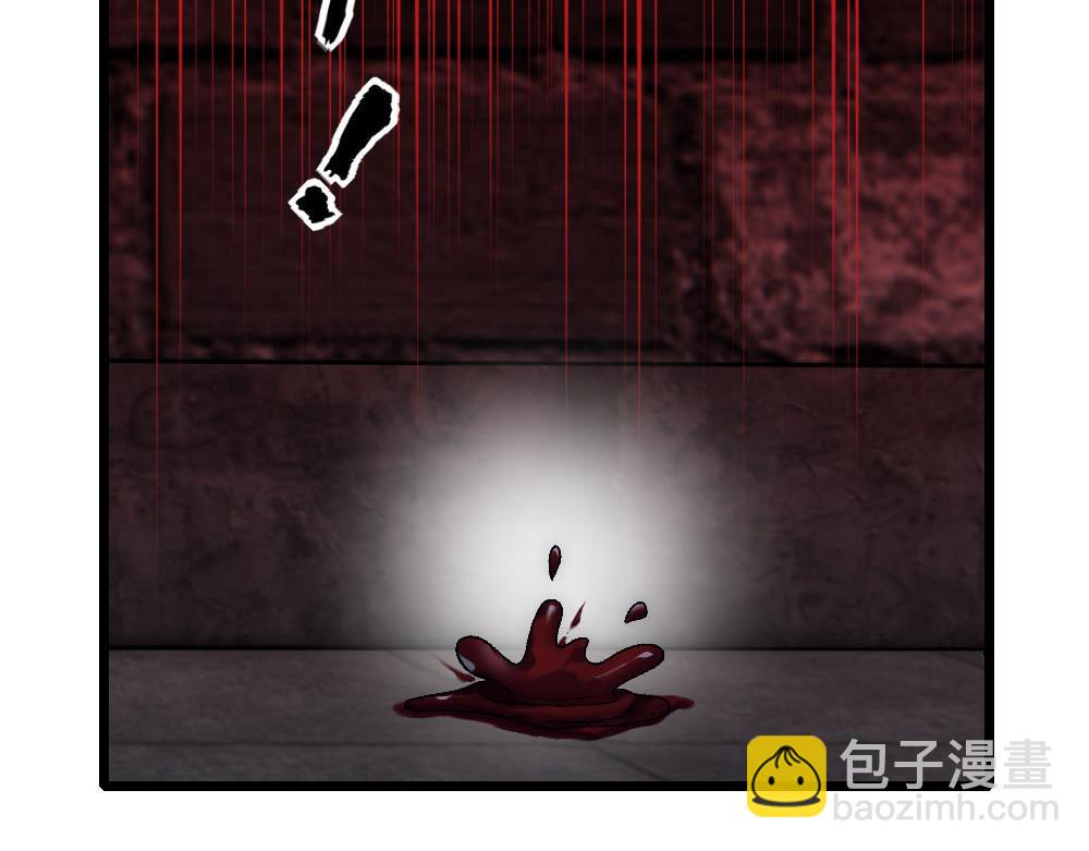 第80话 你在我的记忆中(1/3)-第83话