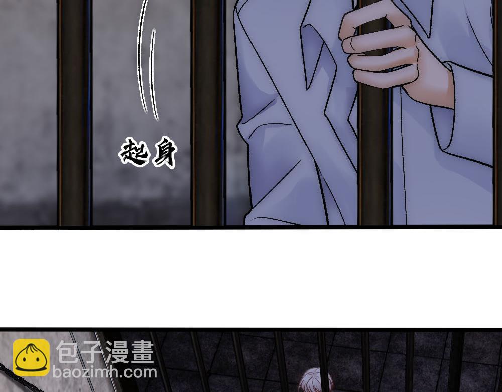 第80话 你在我的记忆中(1/3)-第83话