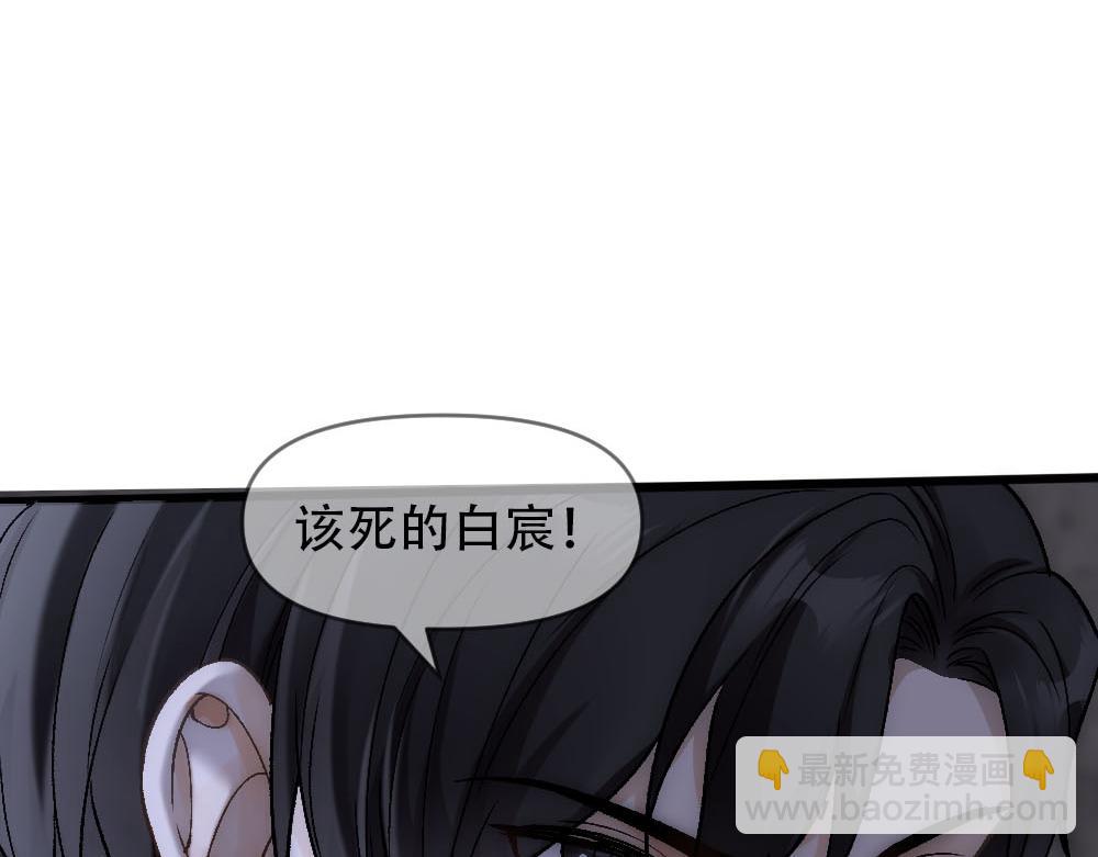 第80话 你在我的记忆中(1/3)-第83话