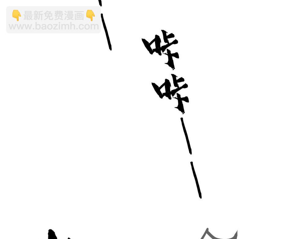 第80话 你在我的记忆中(1/3)-第83话