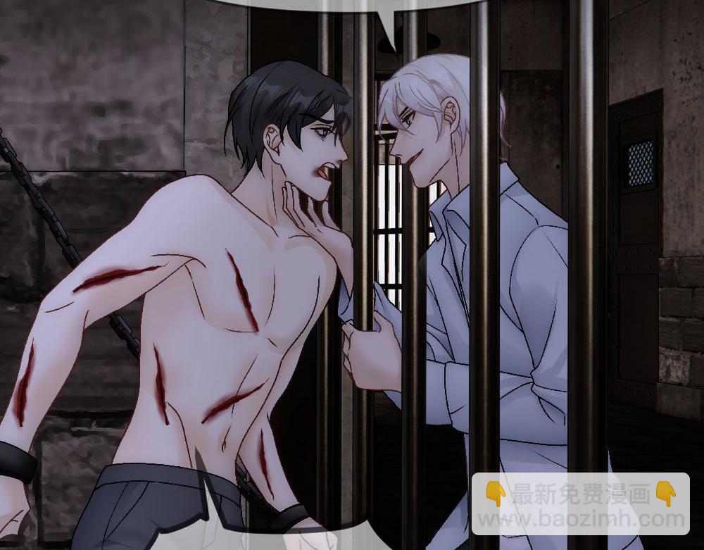 第80话 你在我的记忆中(1/3)-第83话