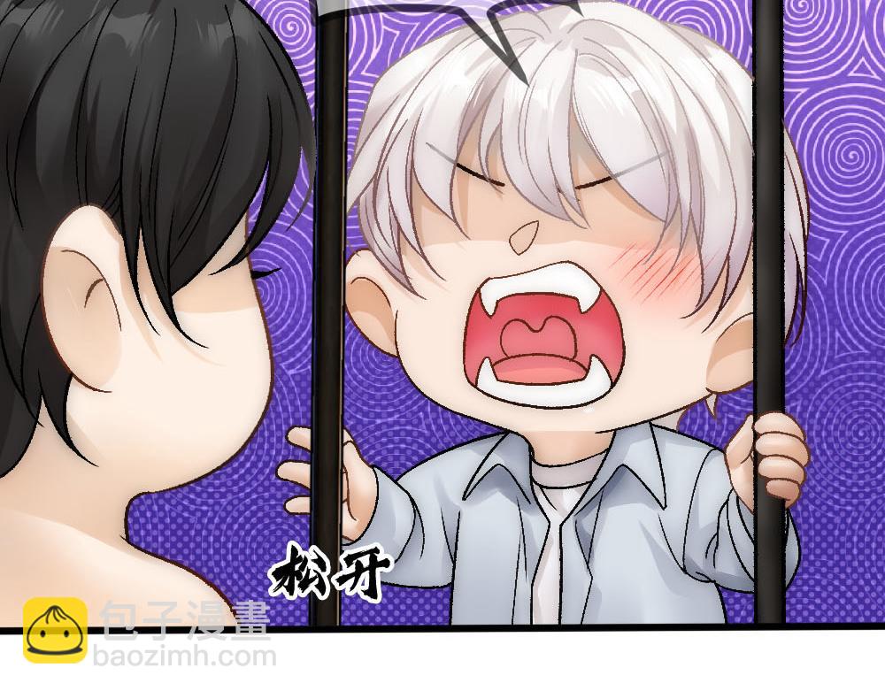 第80话 你在我的记忆中(1/3)-第83话