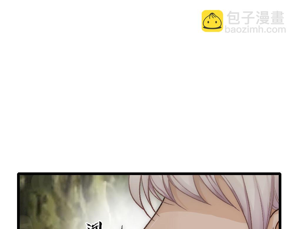 第80话 你在我的记忆中(1/3)-第83话