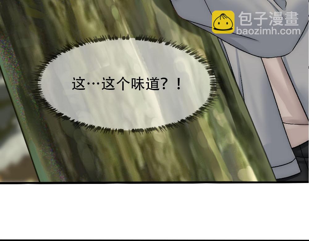 第80话 你在我的记忆中(1/3)-第83话