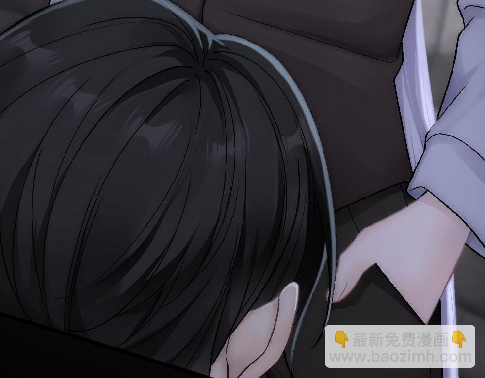 第82话 与哥哥的关系(1/2)-第85话