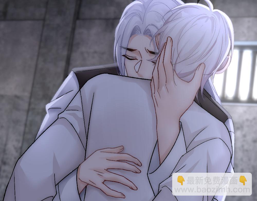 第82话 与哥哥的关系(1/2)-第85话