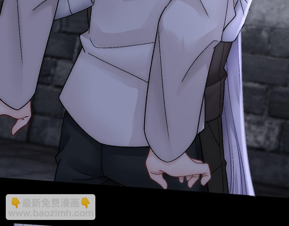 第82话 与哥哥的关系(1/2)-第85话