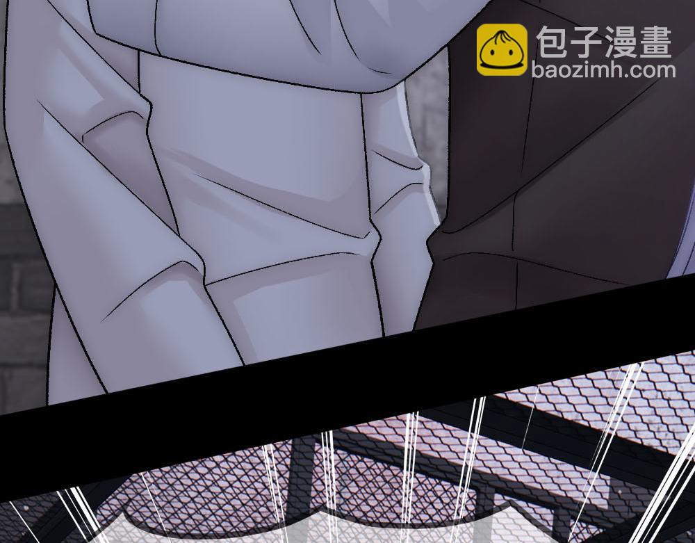 第82话 与哥哥的关系(1/2)-第85话