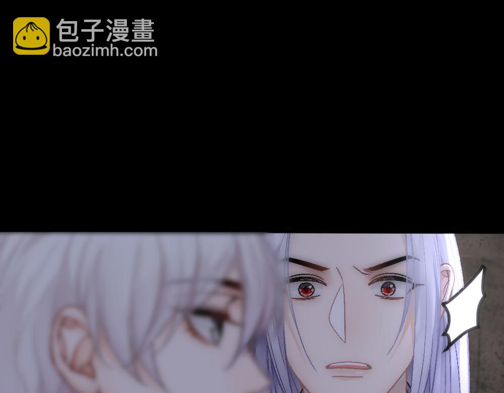 第82话 与哥哥的关系(1/2)-第85话