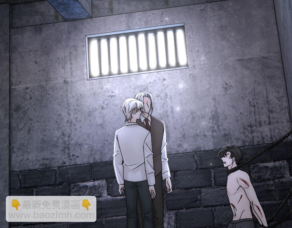 第82话 与哥哥的关系(1/2)-第85话