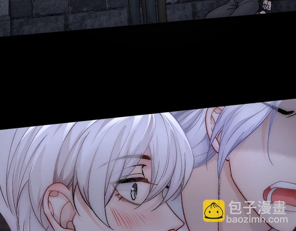 第82话 与哥哥的关系(1/2)-第85话