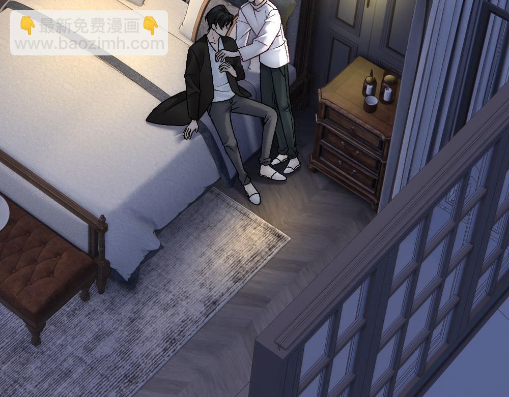 第84话 封印消失(1/3)-第87话