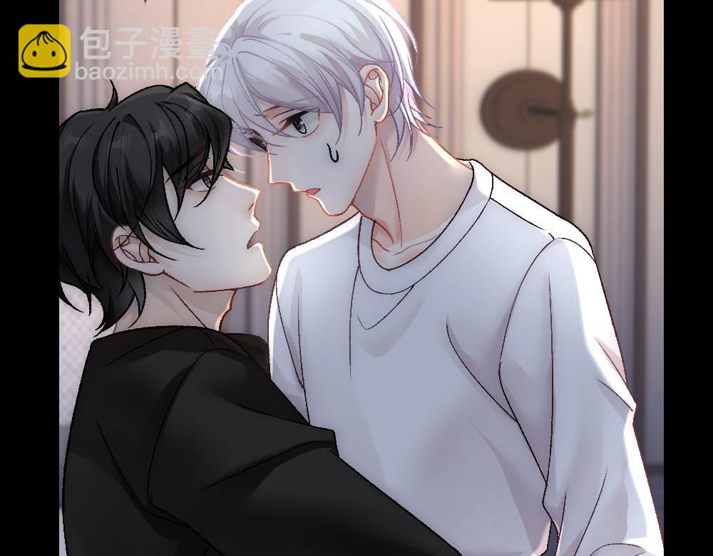 第84话 封印消失(1/3)-第87话