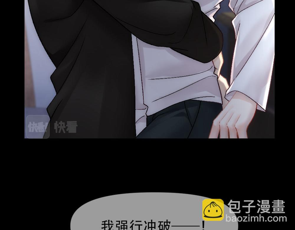 第84话 封印消失(1/3)-第87话