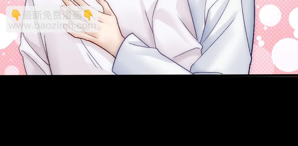 第84话 封印消失(1/3)-第87话