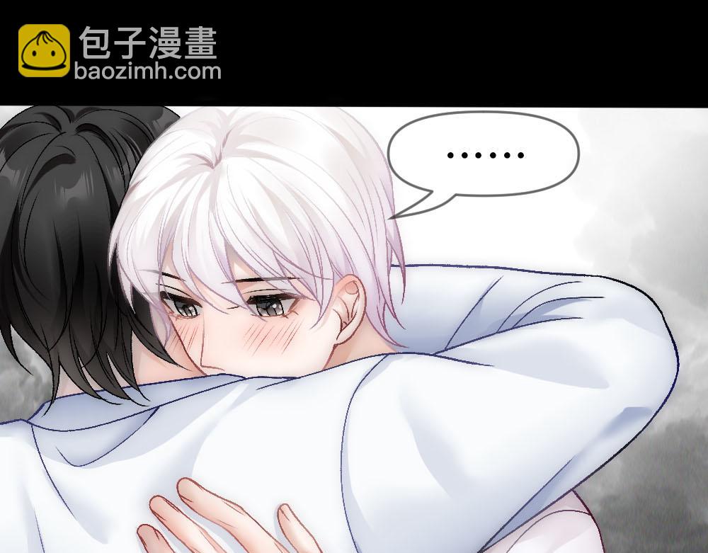 第84话 封印消失(1/3)-第87话