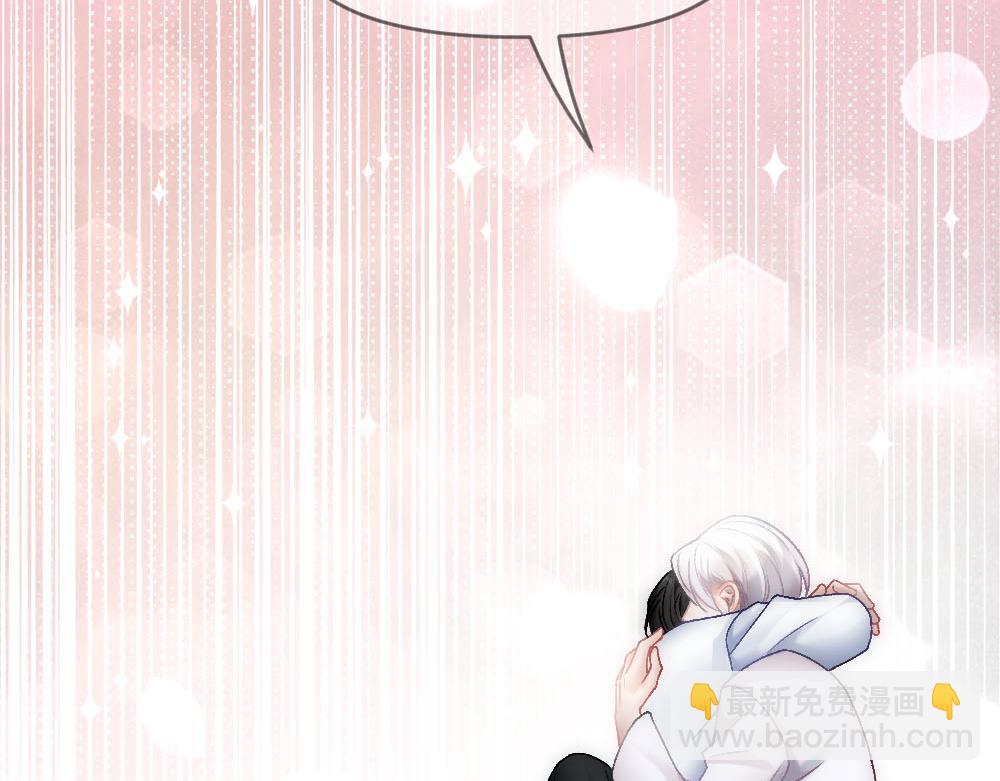 第84话 封印消失(1/3)-第87话