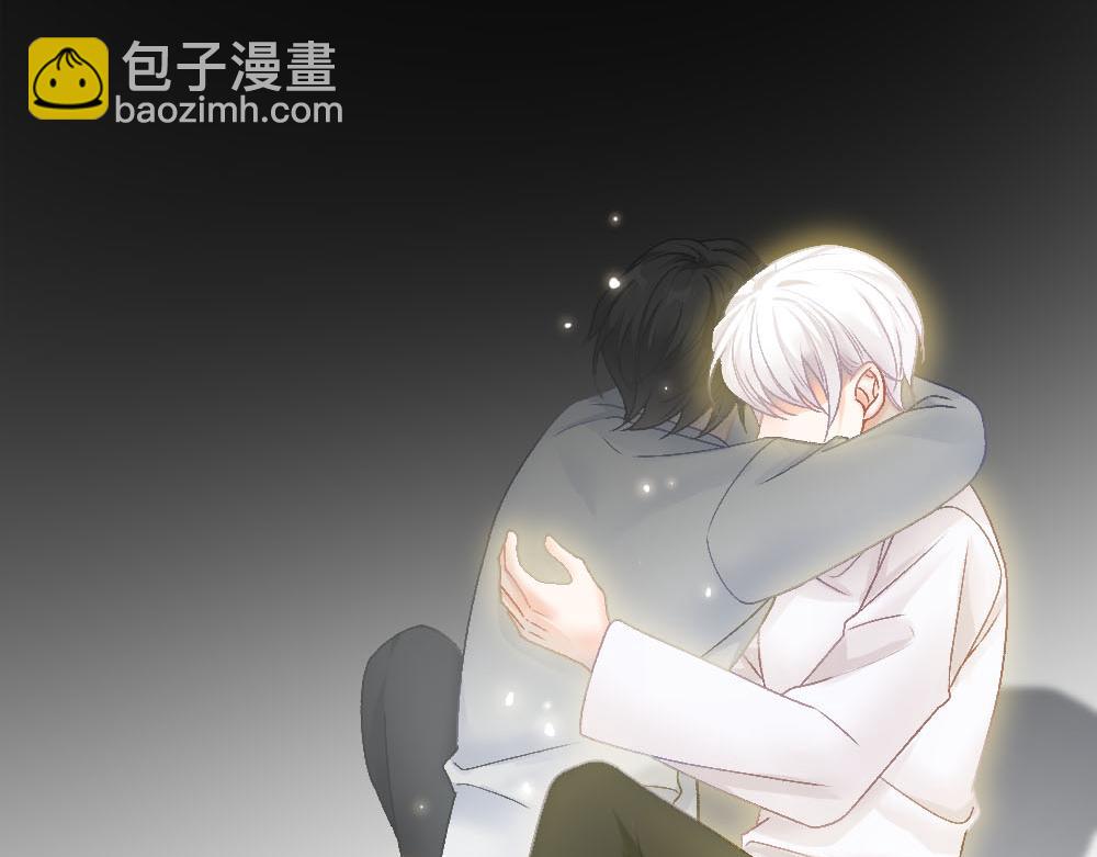 第84话 封印消失(1/3)-第87话