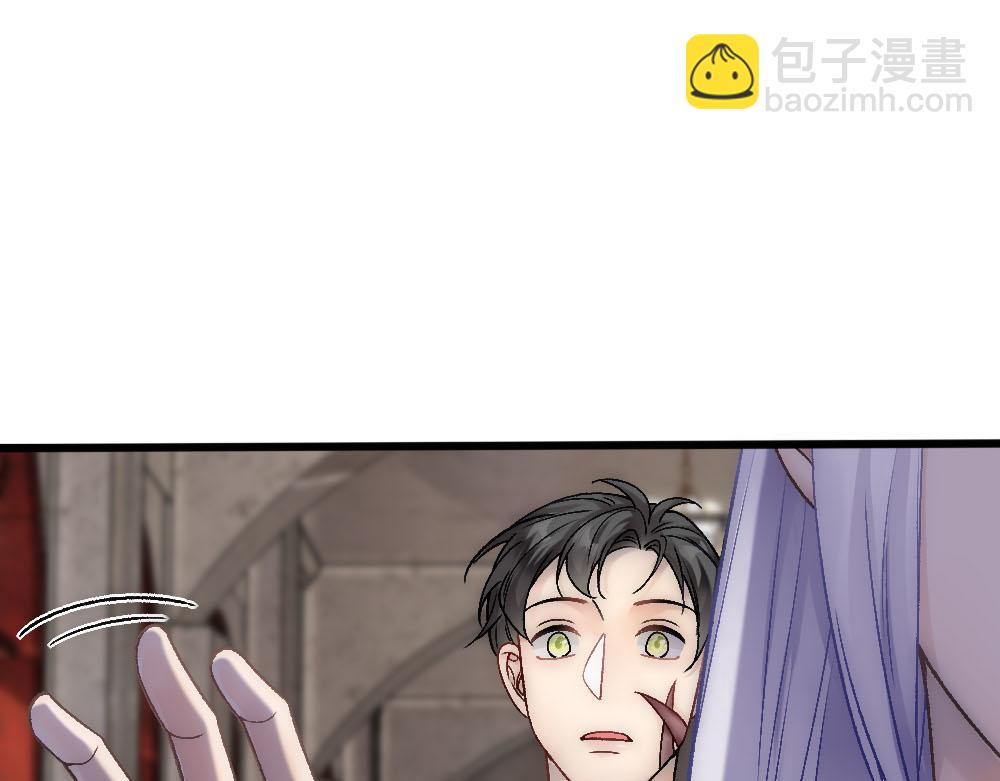 第84话 封印消失(1/3)-第87话