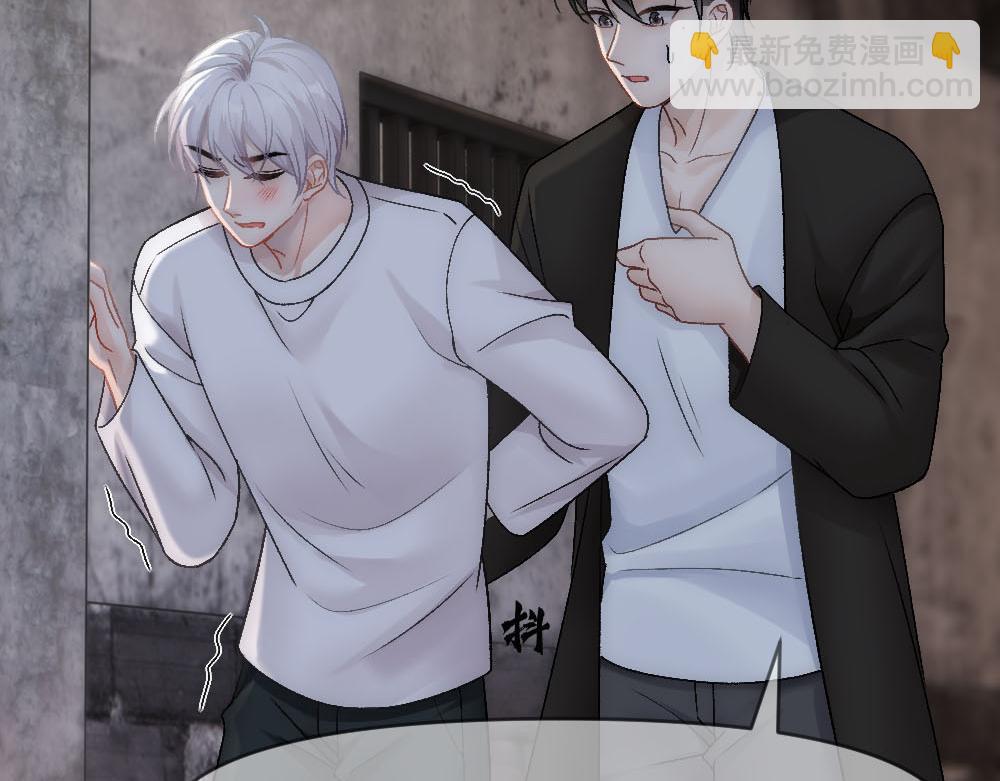 第86话 抢夺预言书(1/3)-第89话