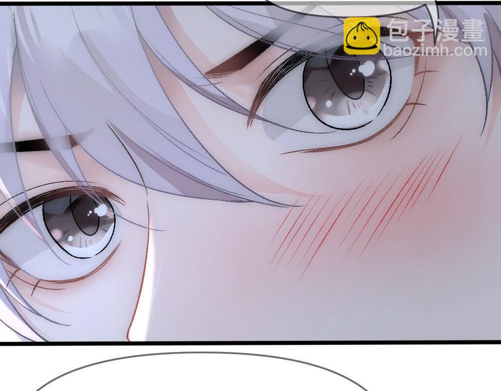 第86话 抢夺预言书(1/3)-第89话