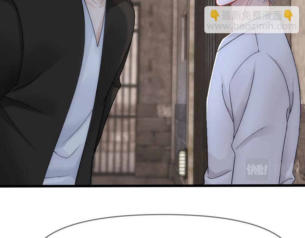 第86话 抢夺预言书(1/3)-第89话