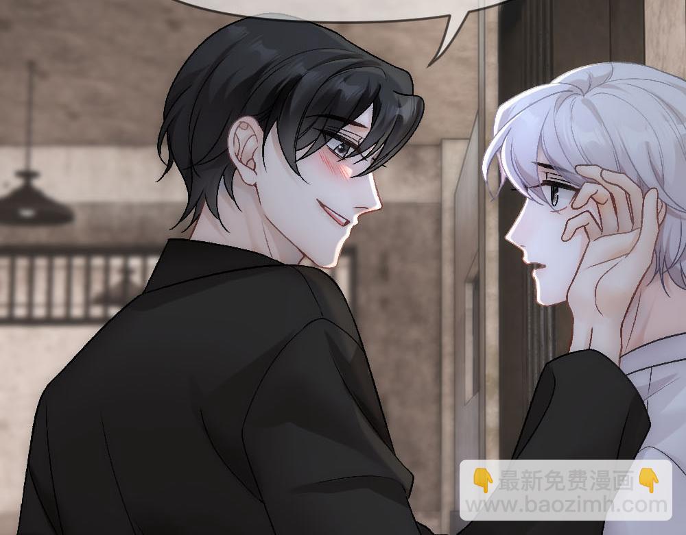 第86话 抢夺预言书(1/3)-第89话