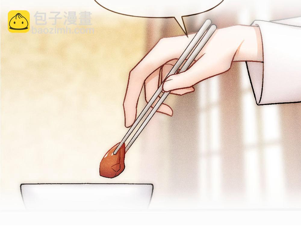 第86话 抢夺预言书(1/3)-第89话