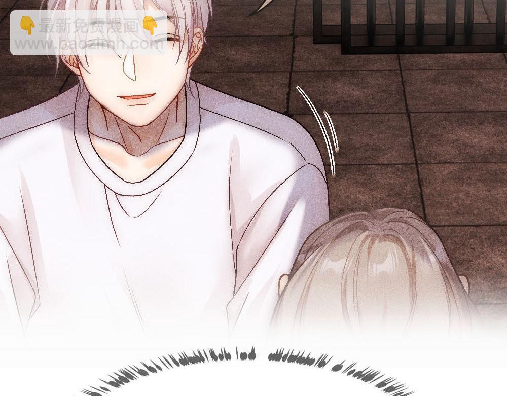 第86话 抢夺预言书(1/3)-第89话