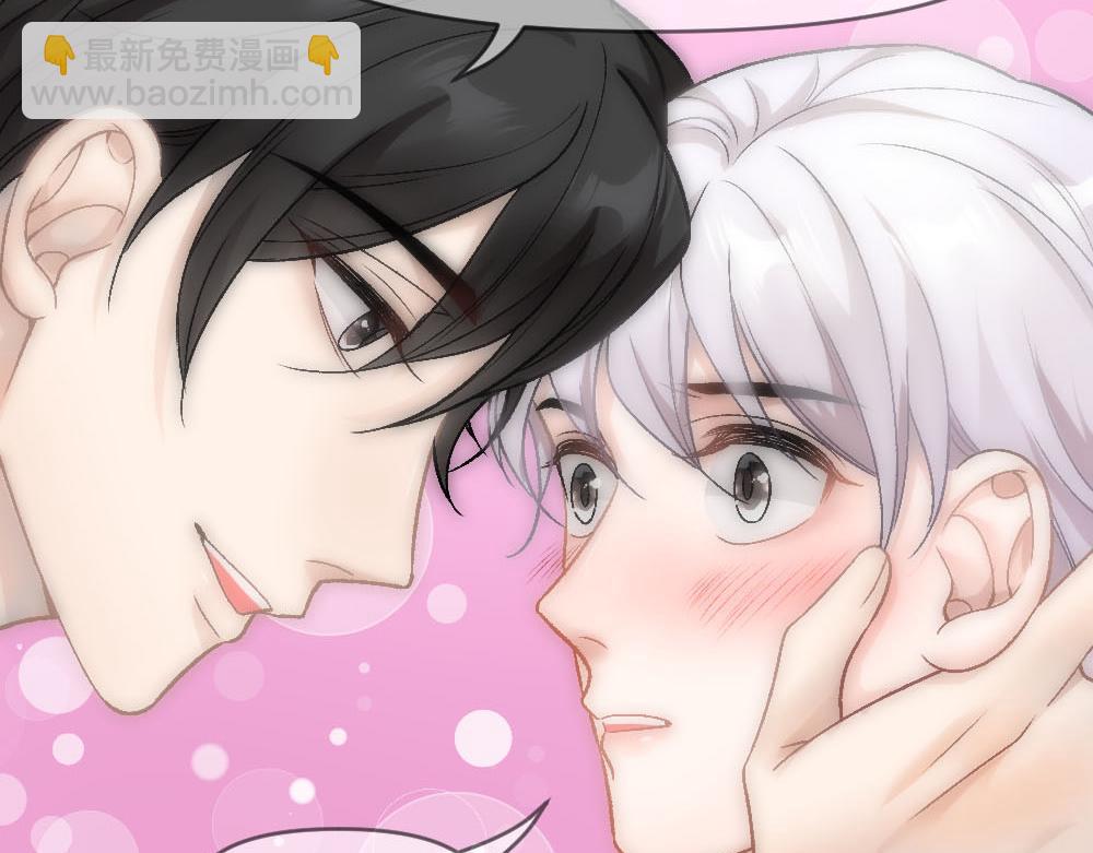 第86话 抢夺预言书(1/3)-第89话