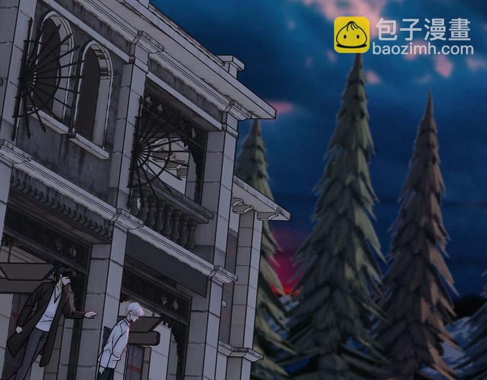 第86话 抢夺预言书(1/3)-第89话