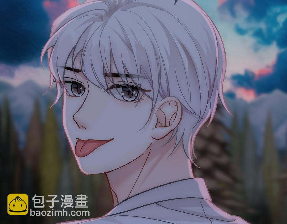 第86话 抢夺预言书(1/3)-第89话