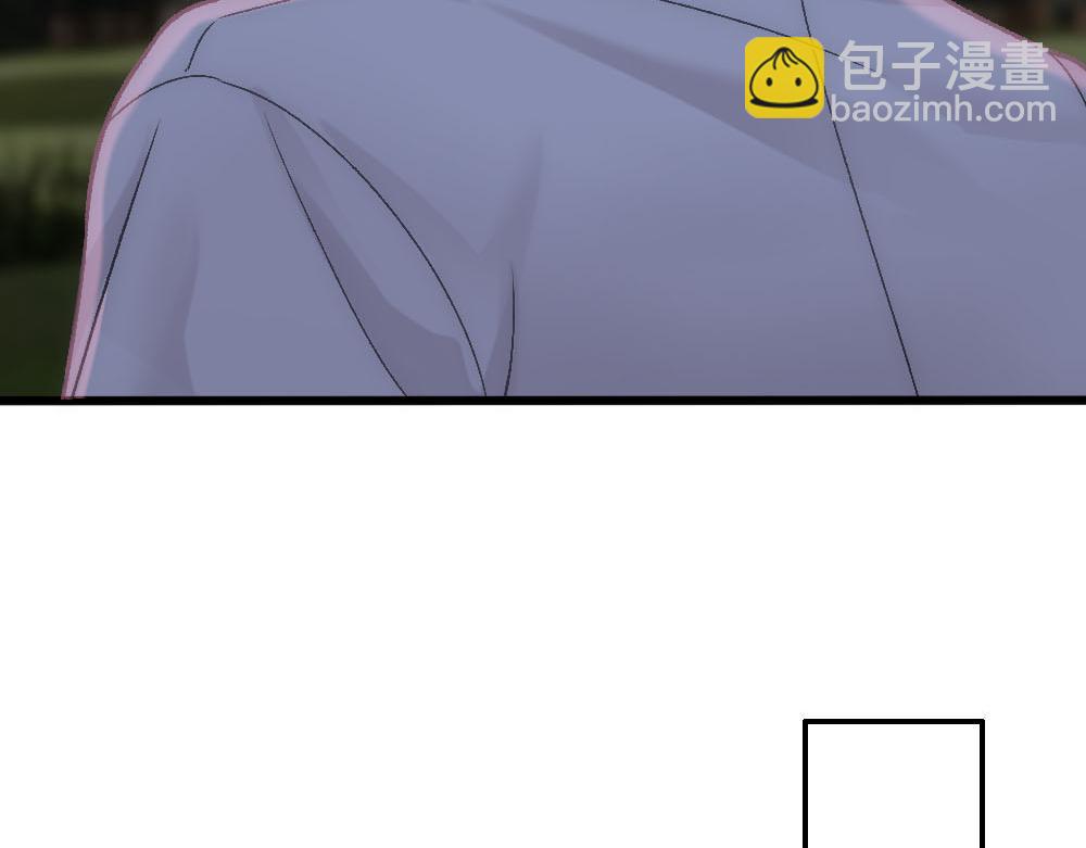 第86话 抢夺预言书(1/3)-第89话