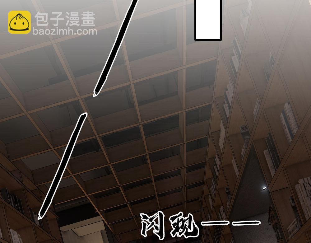 第86话 抢夺预言书(1/3)-第89话