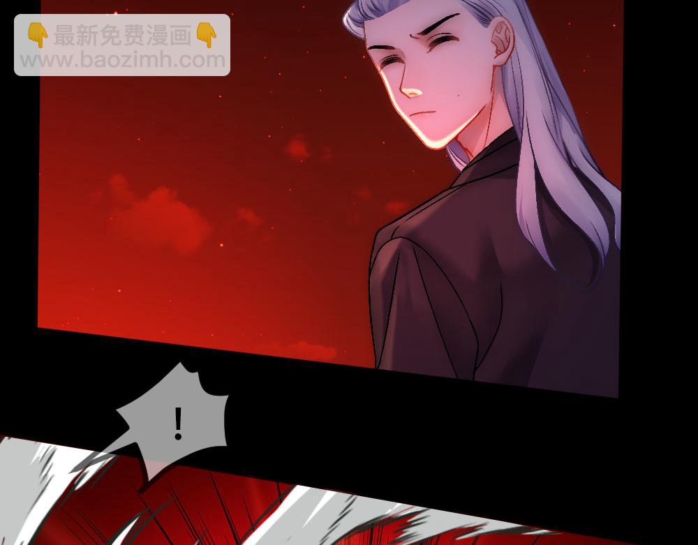 第88话 白宸的痴念(1/3)-第91话