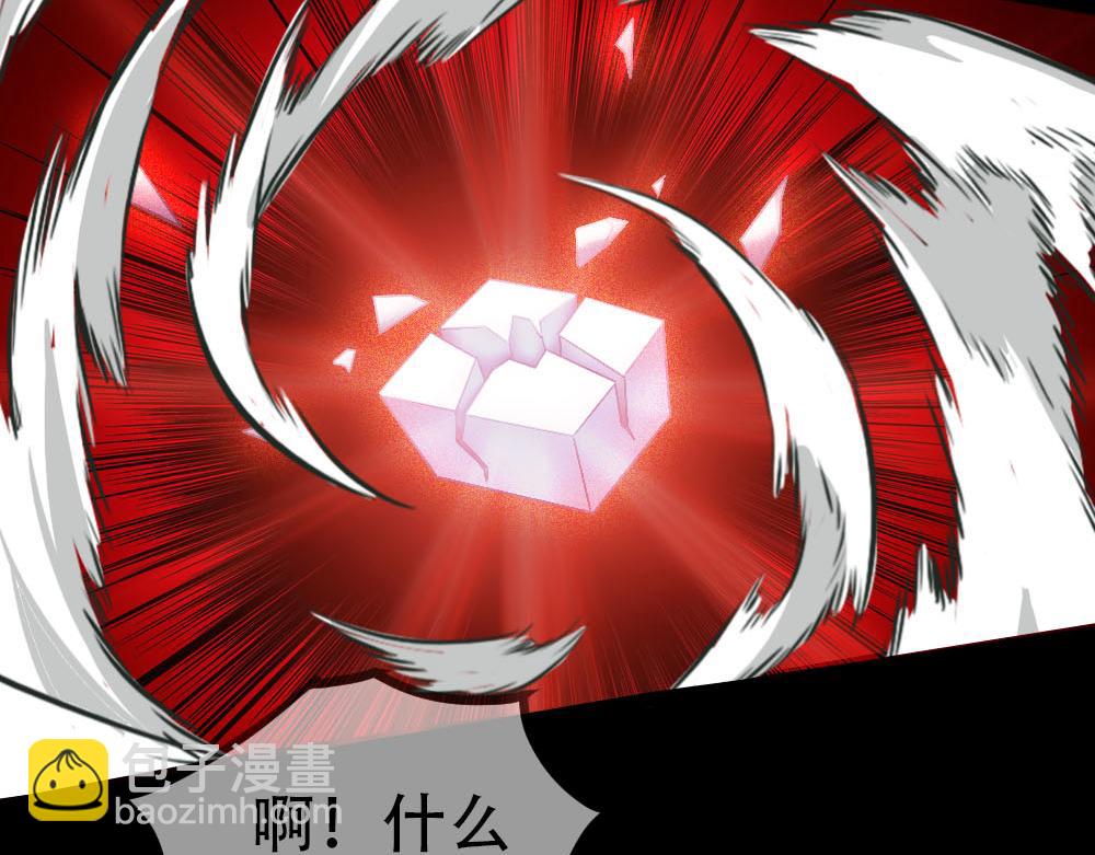 第88话 白宸的痴念(1/3)-第91话