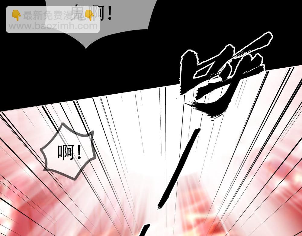 第88话 白宸的痴念(1/3)-第91话