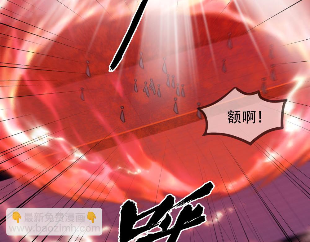 第88话 白宸的痴念(1/3)-第91话