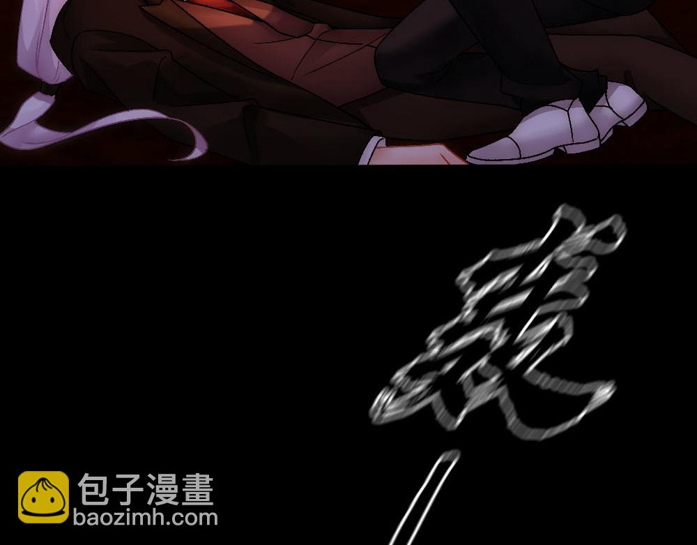 第88话 白宸的痴念(1/3)-第91话