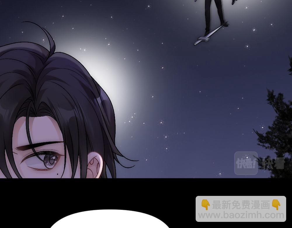 第88话 白宸的痴念(1/3)-第91话