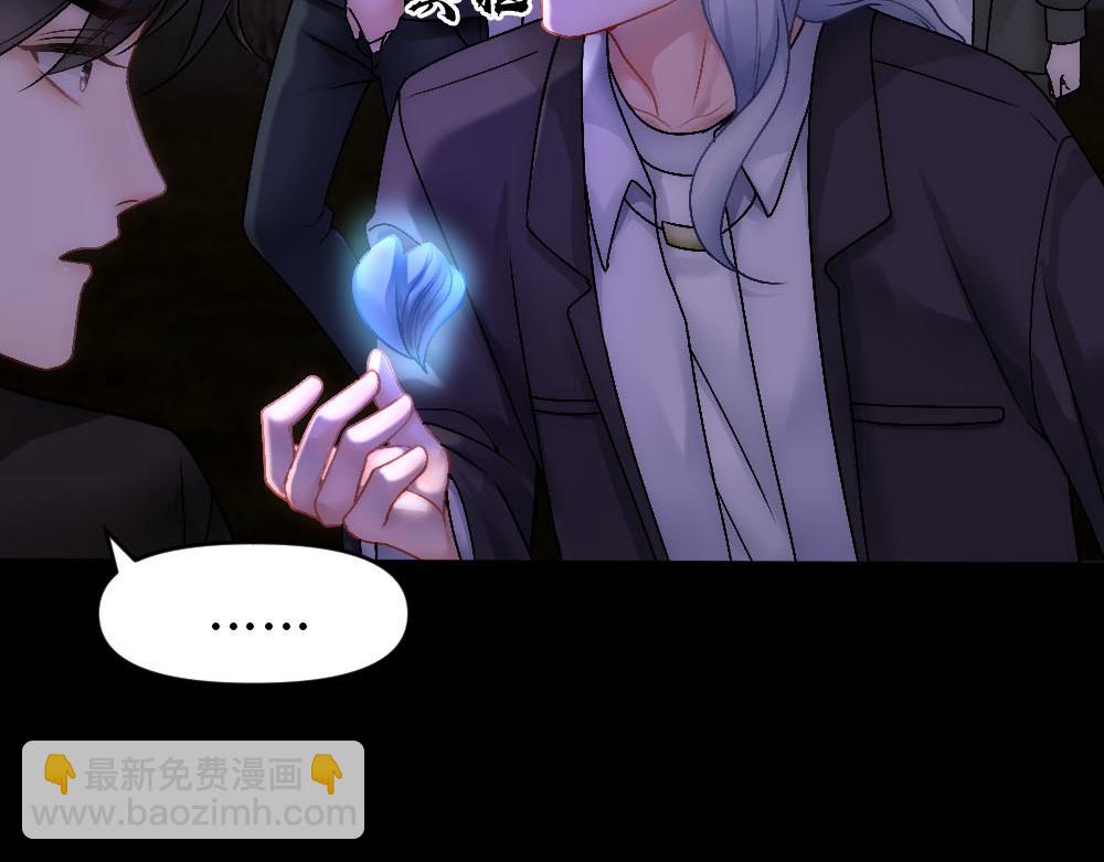 第88话 白宸的痴念(1/3)-第91话