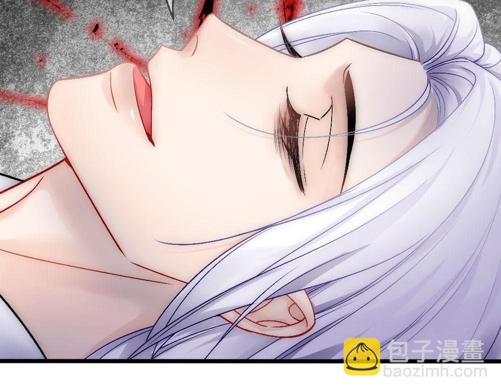 第90话 血主夫人(1/2)-第93话