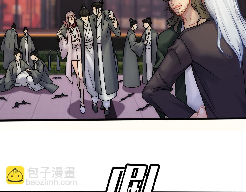 第90话 血主夫人(1/2)-第93话