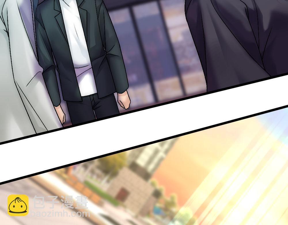 第90话 血主夫人(1/2)-第93话